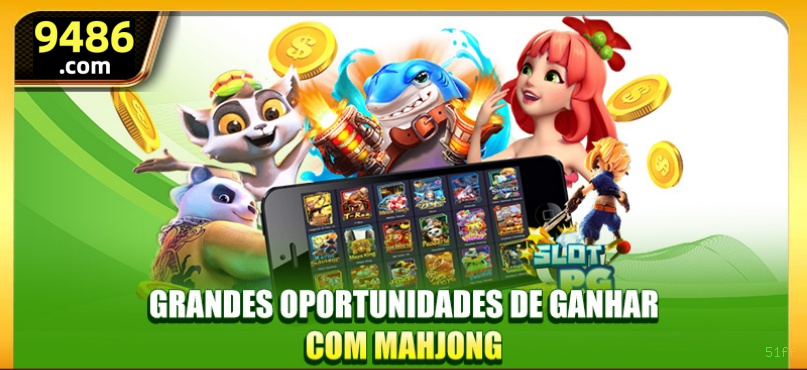 Acessar jogos e bônus no APK