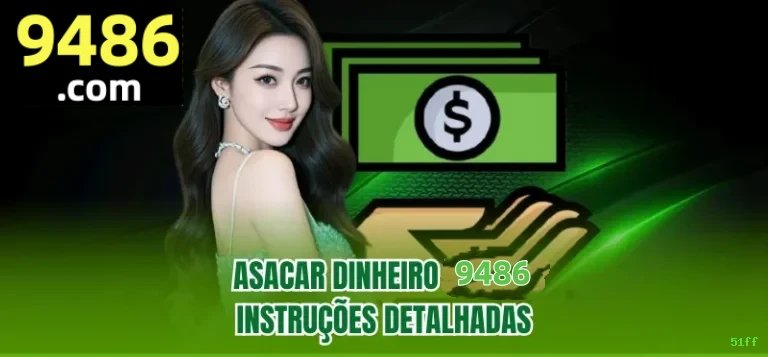 Programa VIP 51ff